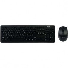 کیبورد و ماوس بی سیم تسکو مدل TKM 7011W
