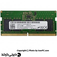 رم لپ تاپ میکرون SODIMM 4800 ظرفیت 8  گیگابایت DDR5 