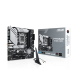 مادربرد ایسوس مدل PRIME B760M-A WIFI DDR5
