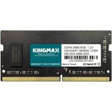 رم لپ تاپ کینگ مکس SODIMM 2666 ظرفیت 8 گیگابایت DDR4 