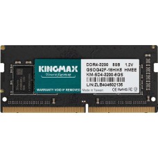 رم لپ تاپ کینگ مکس SODIMM 3200 ظرفیت 8 گیگابایت DDR4 